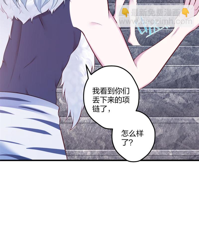 455(1/2)-第457话