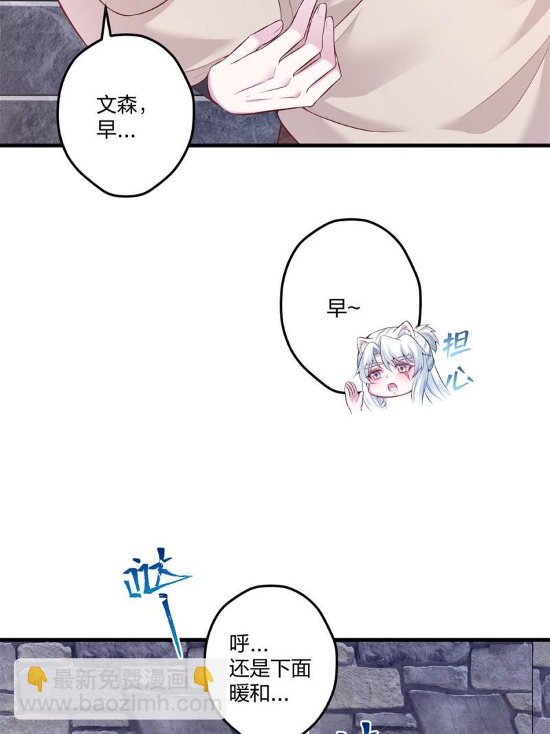 455(1/2)-第457话