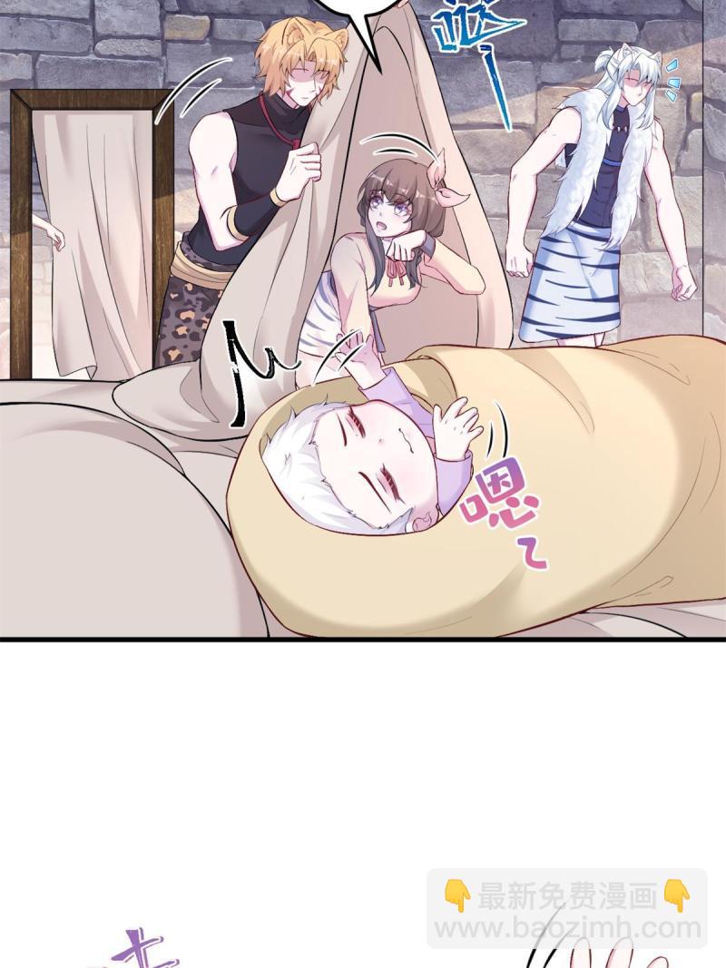 455(1/2)-第457话