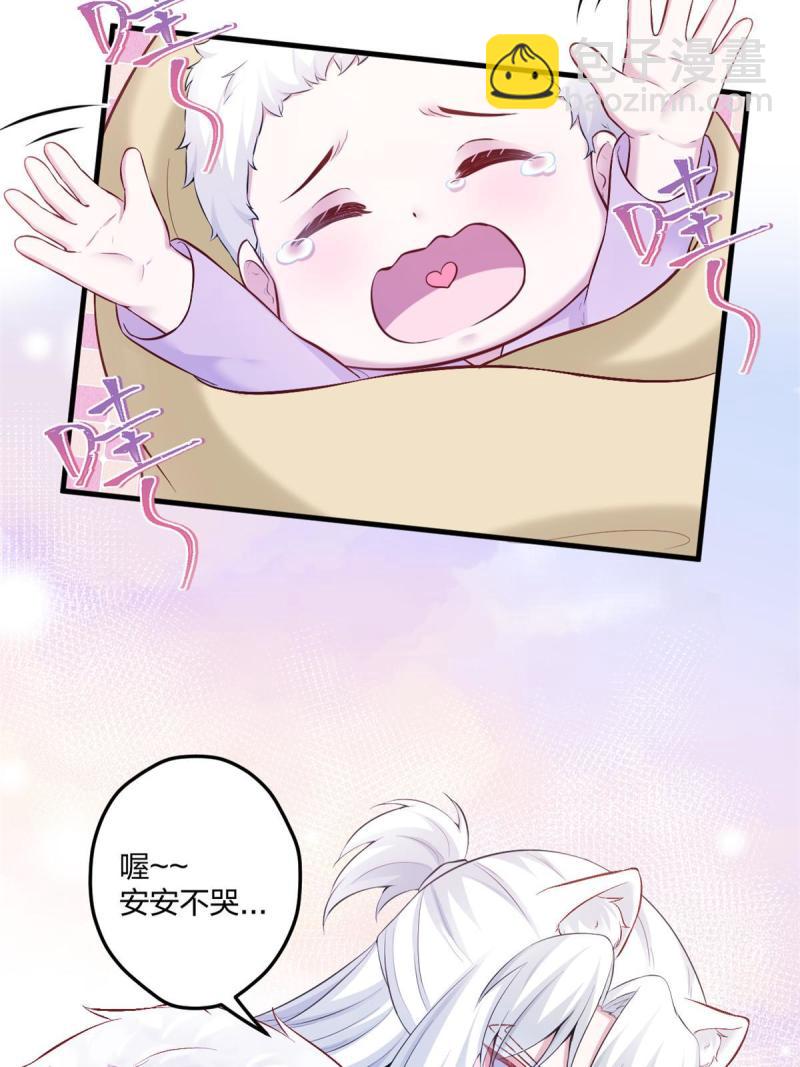 455(1/2)-第457话