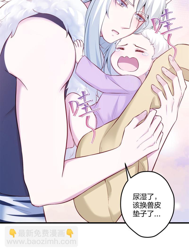 455(1/2)-第457话