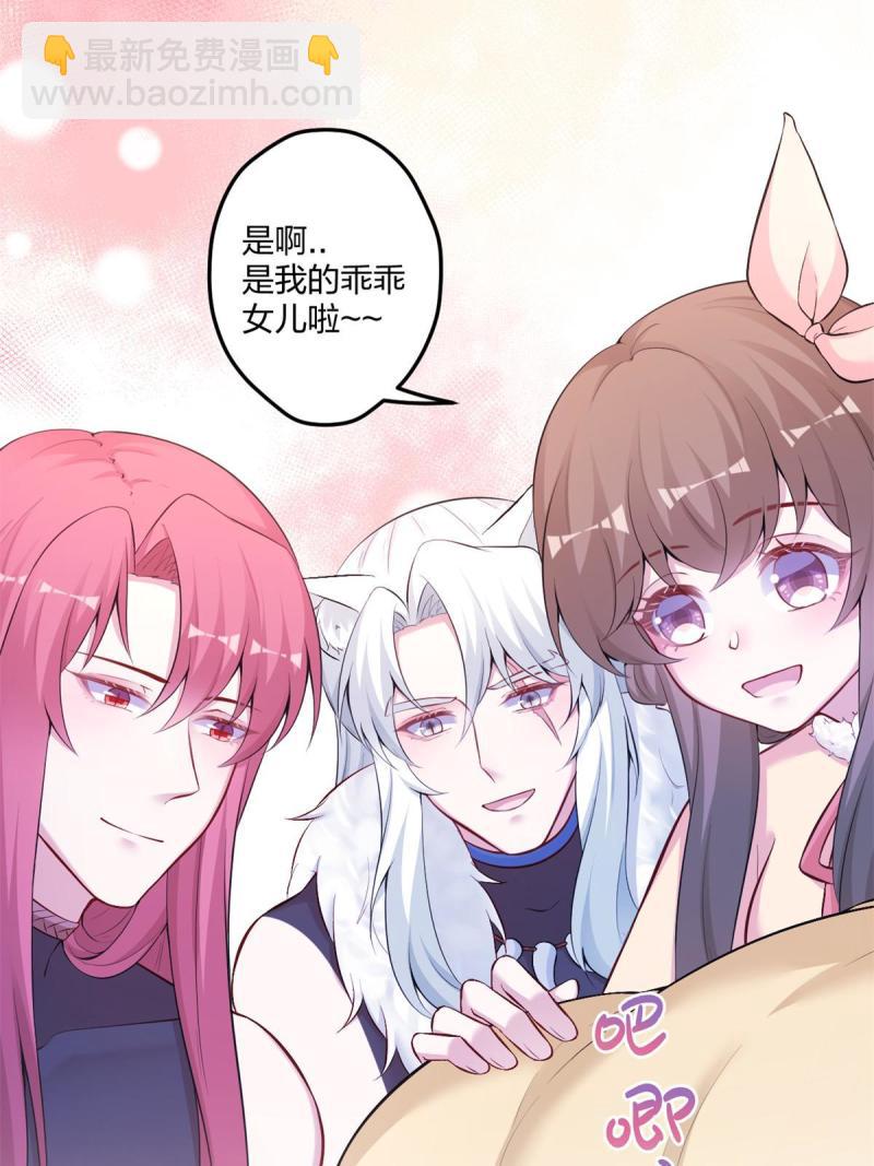 455(1/2)-第457话