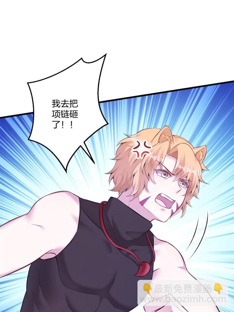 455(1/2)-第457话