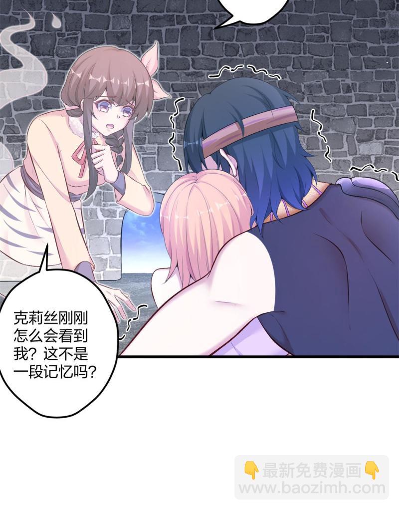 455(1/2)-第457话