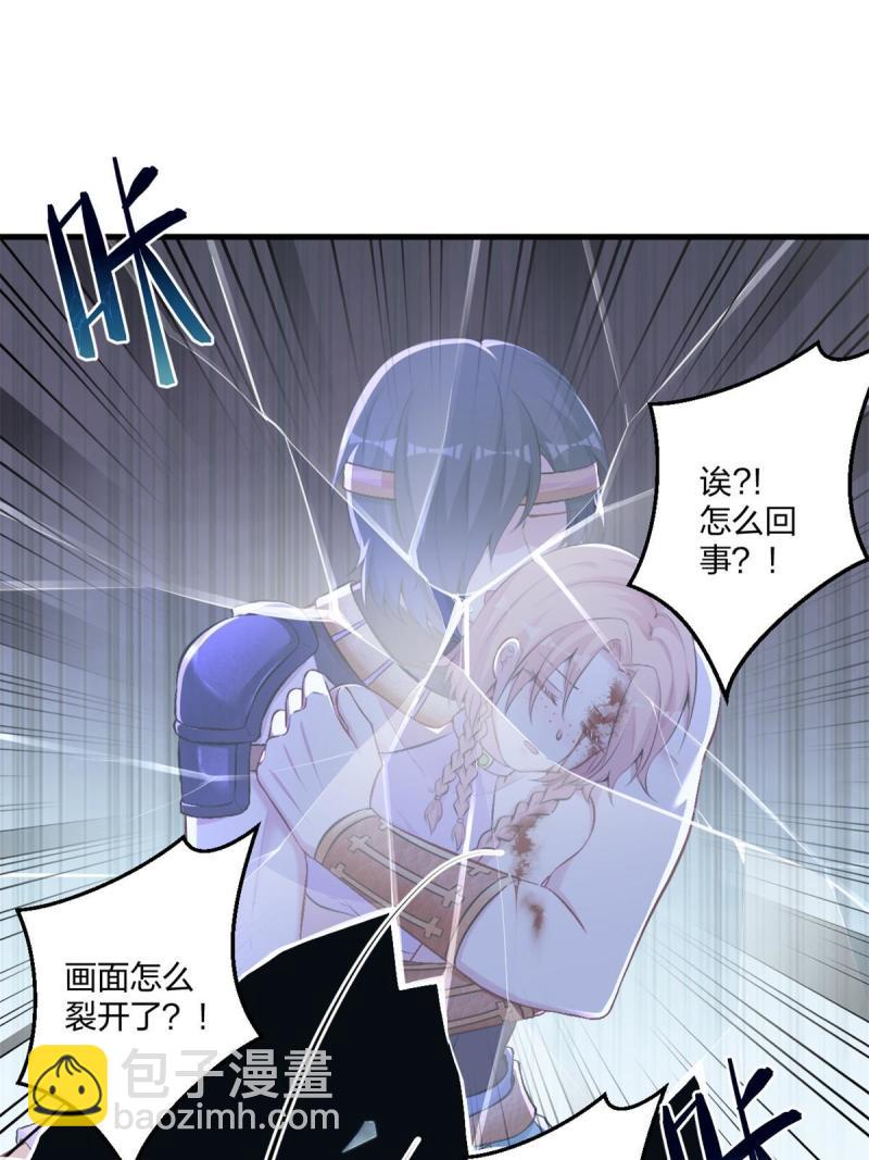 455(1/2)-第457话