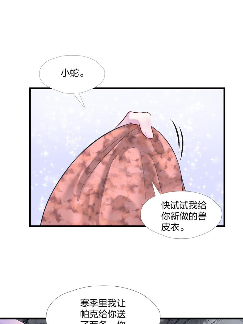 457(1/2)-第459话