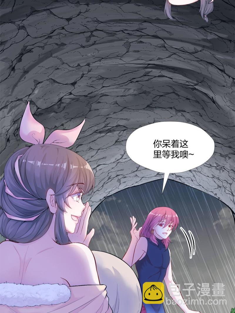 457(1/2)-第459话