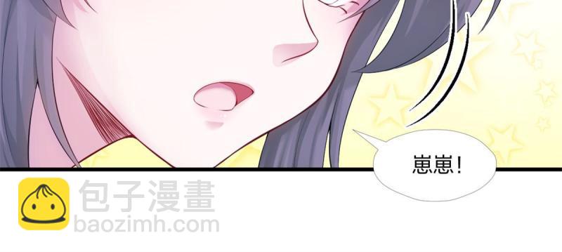 457(1/2)-第459话