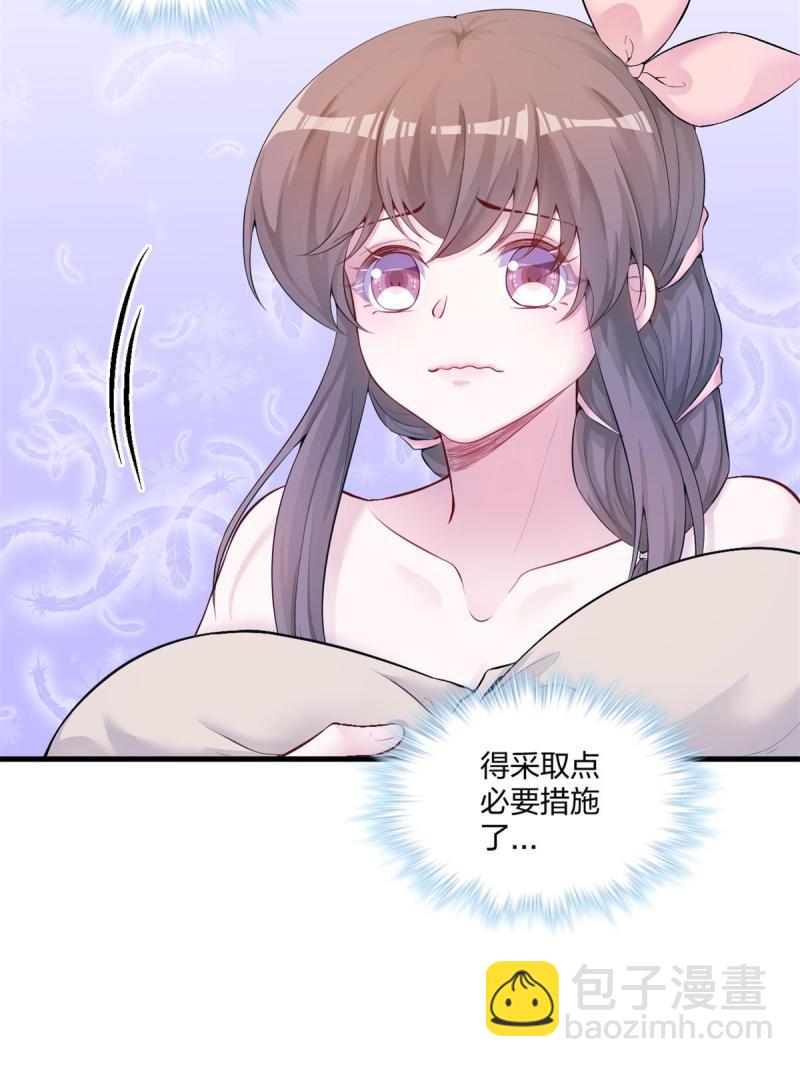 457(1/2)-第459话