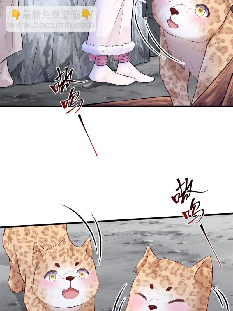 457(1/2)-第459话