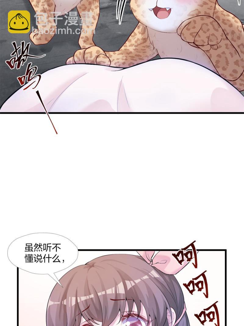 457(1/2)-第459话