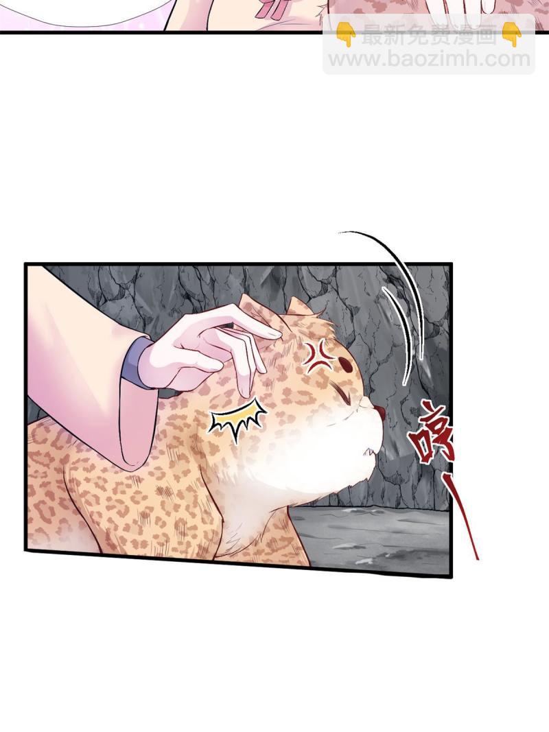 457(1/2)-第459话