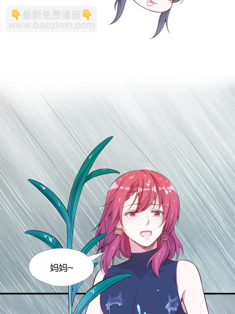 457(1/2)-第459话