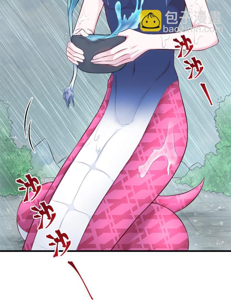 457(1/2)-第459话
