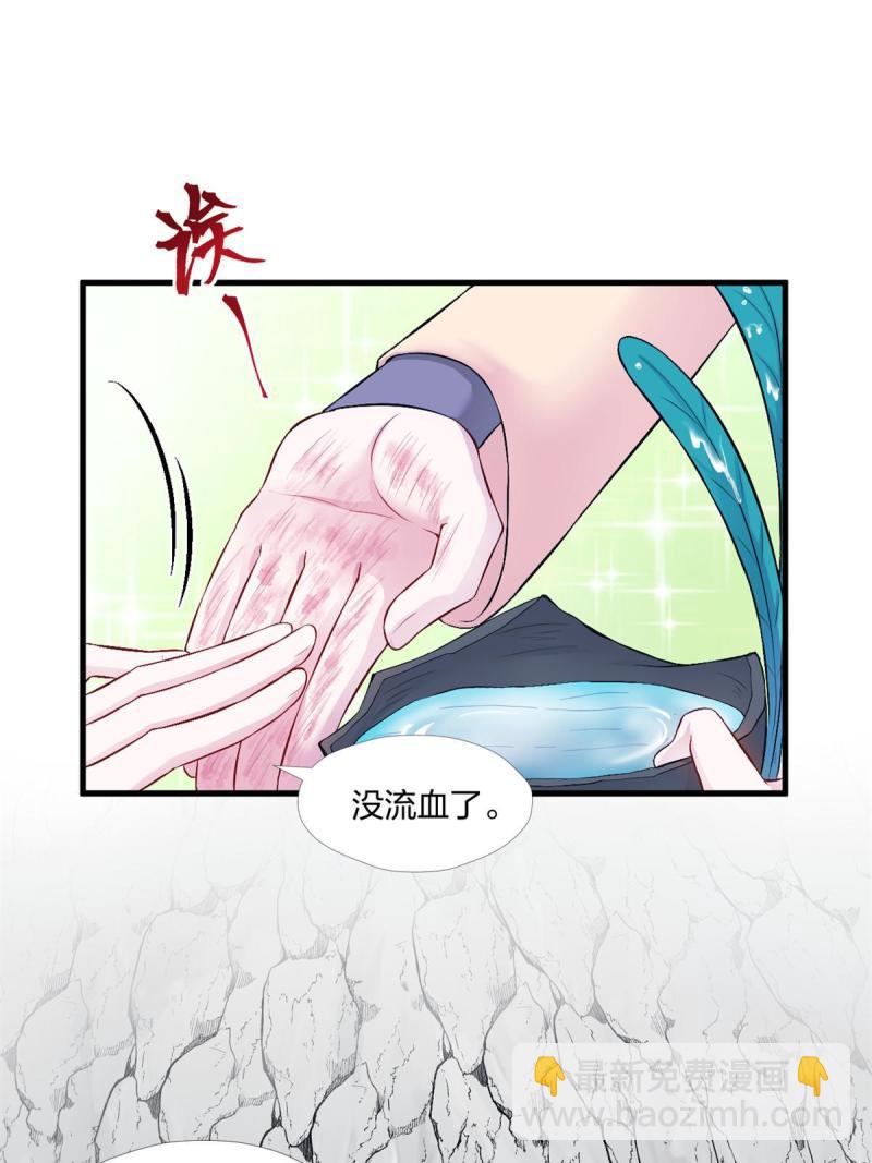 457(1/2)-第459话
