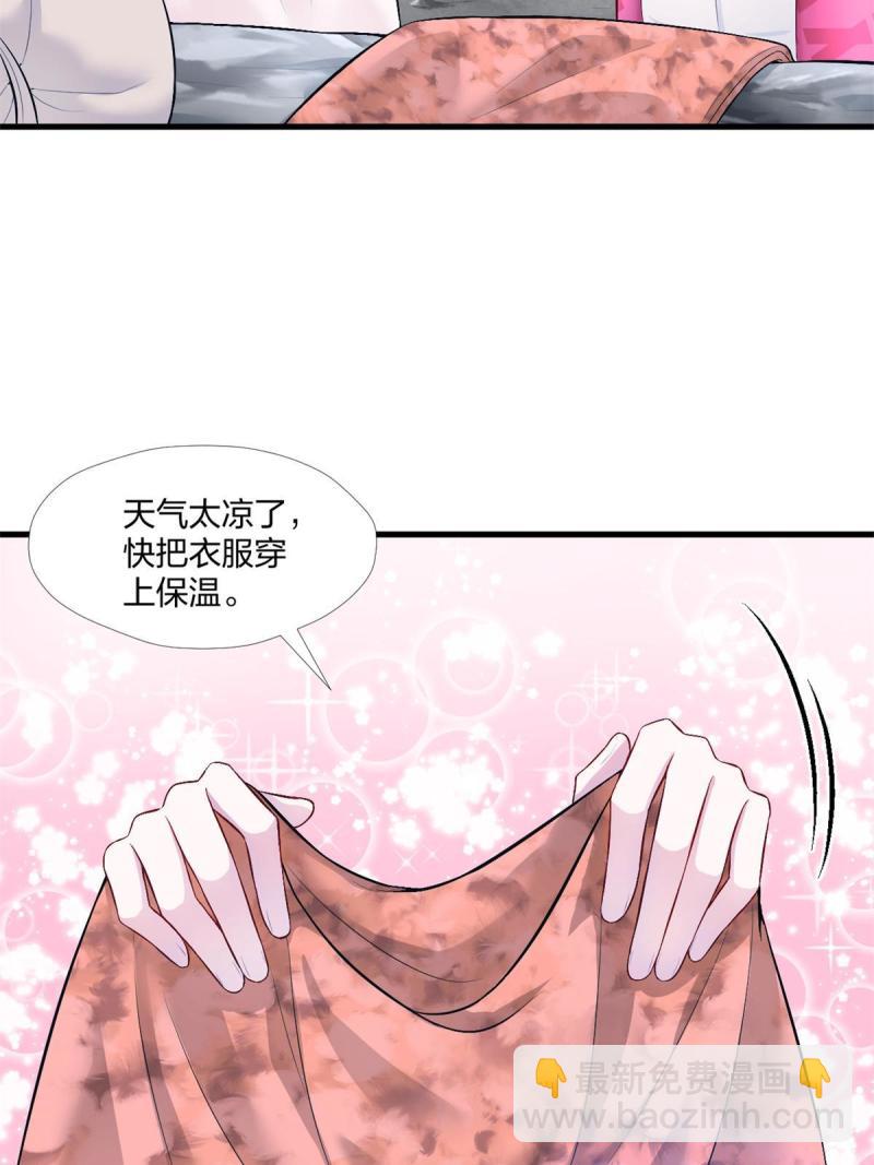 457(1/2)-第459话