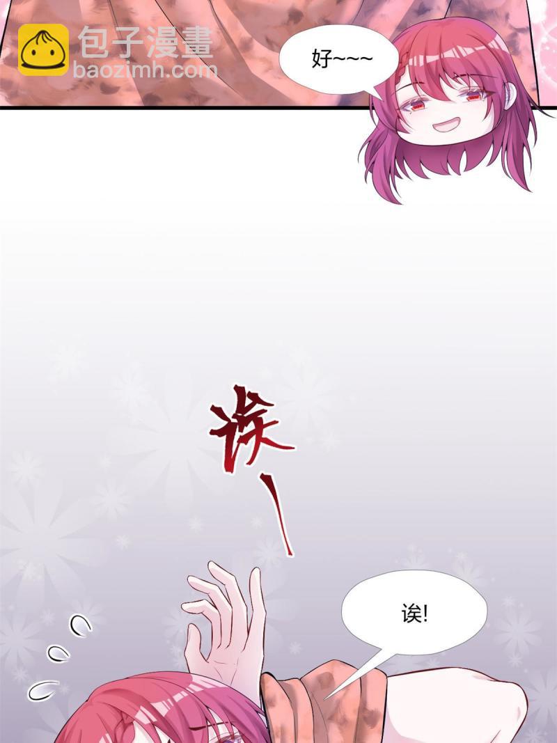 457(1/2)-第459话