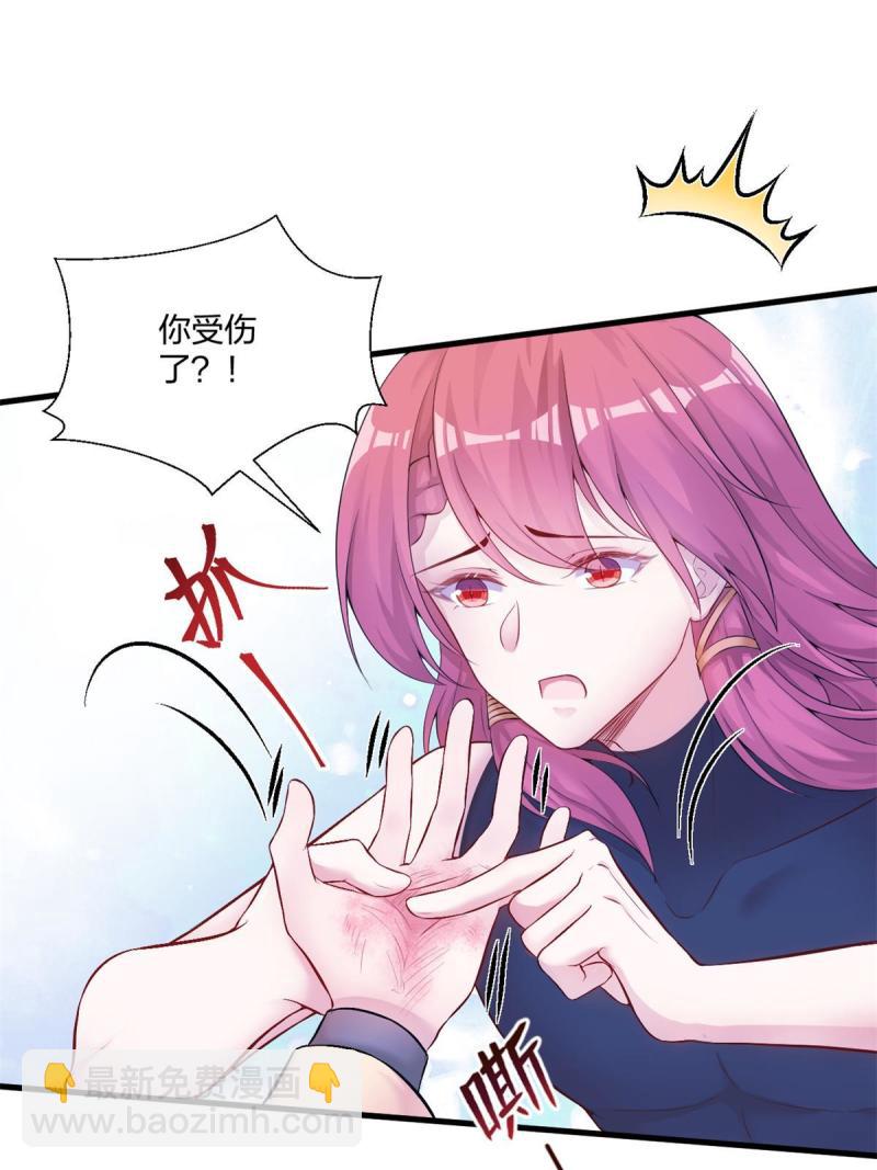 457(1/2)-第459话
