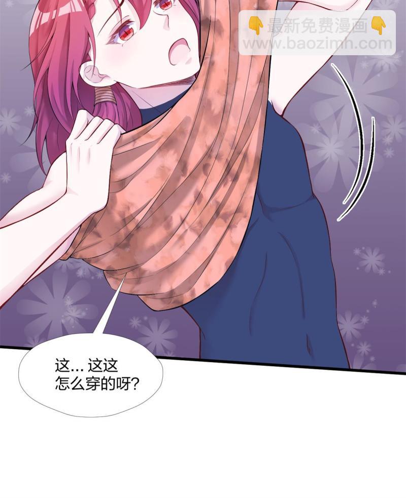 457(1/2)-第459话