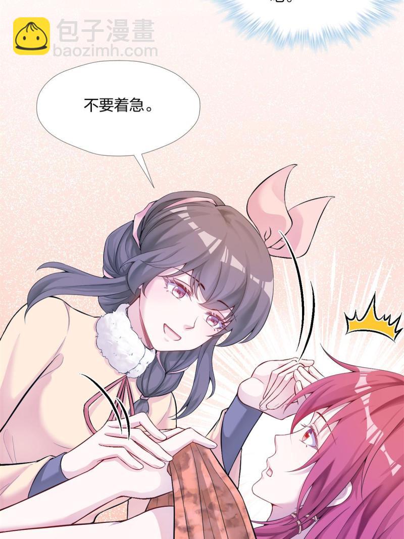 457(1/2)-第459话