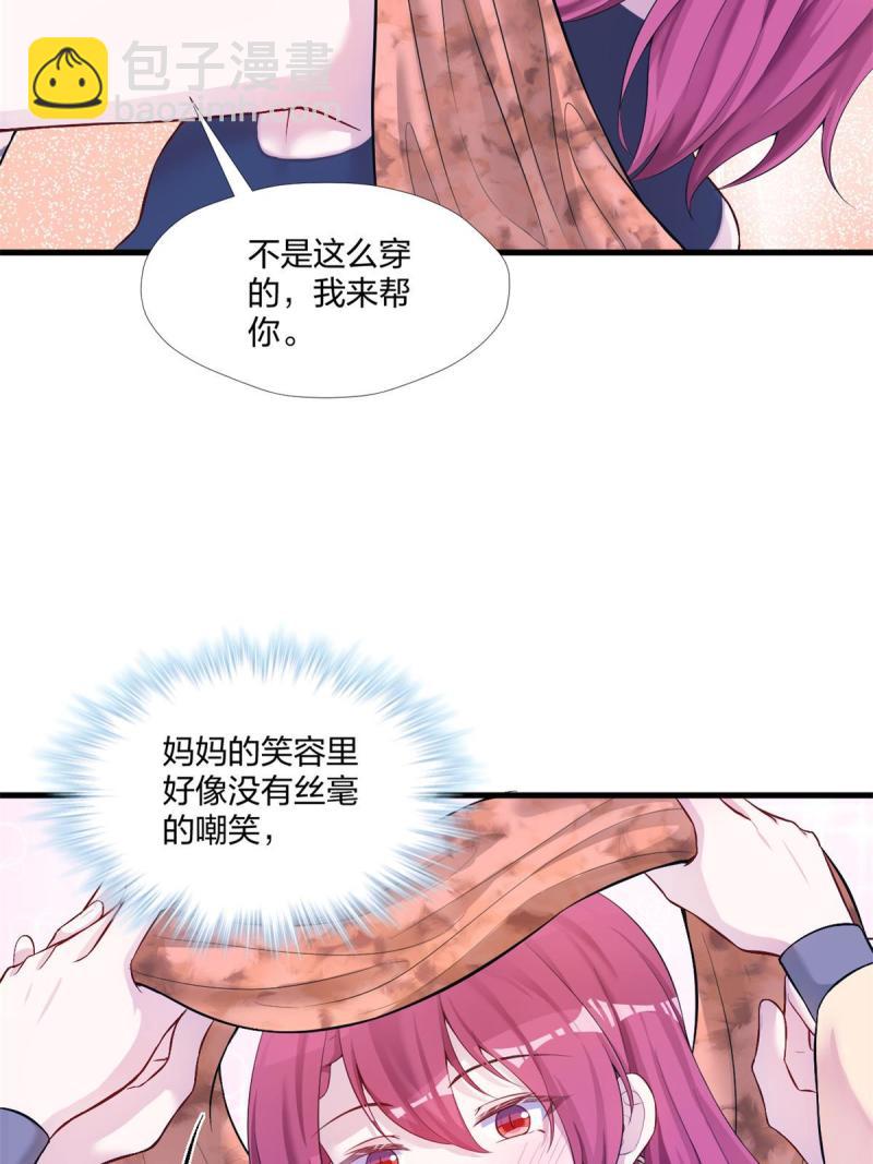 457(1/2)-第459话
