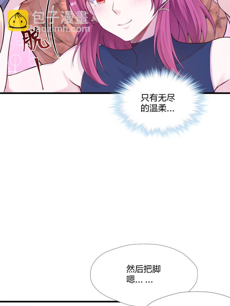 457(1/2)-第459话