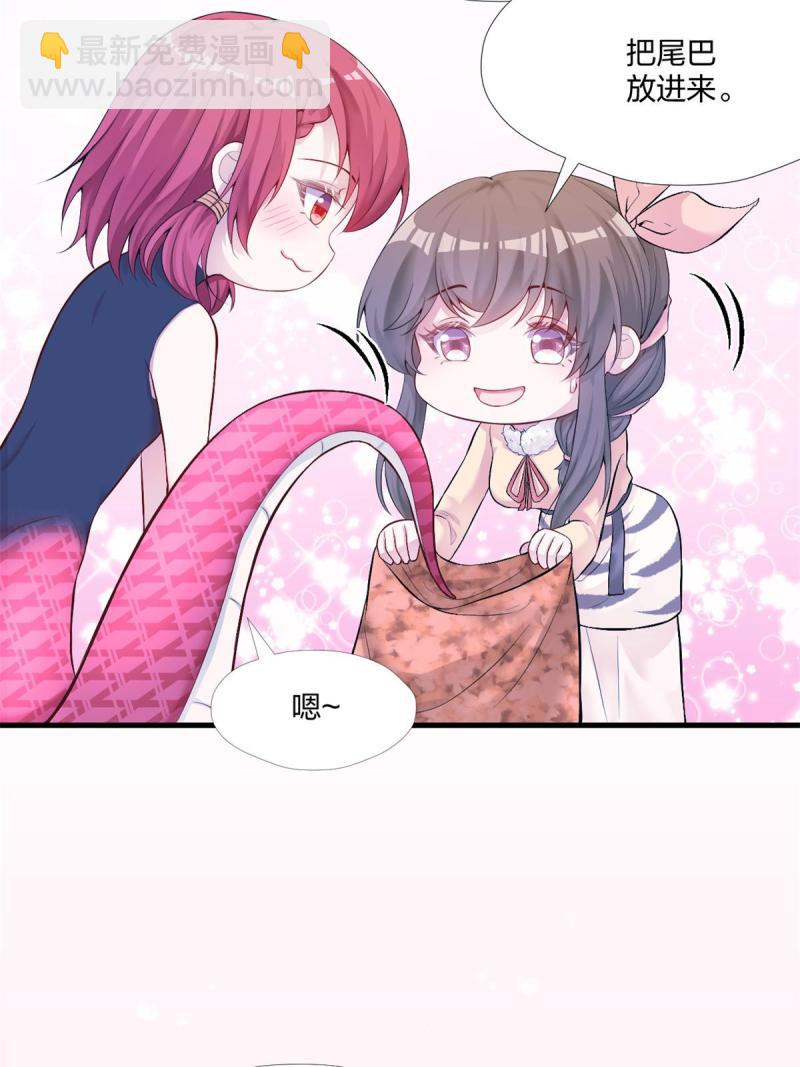 457(1/2)-第459话