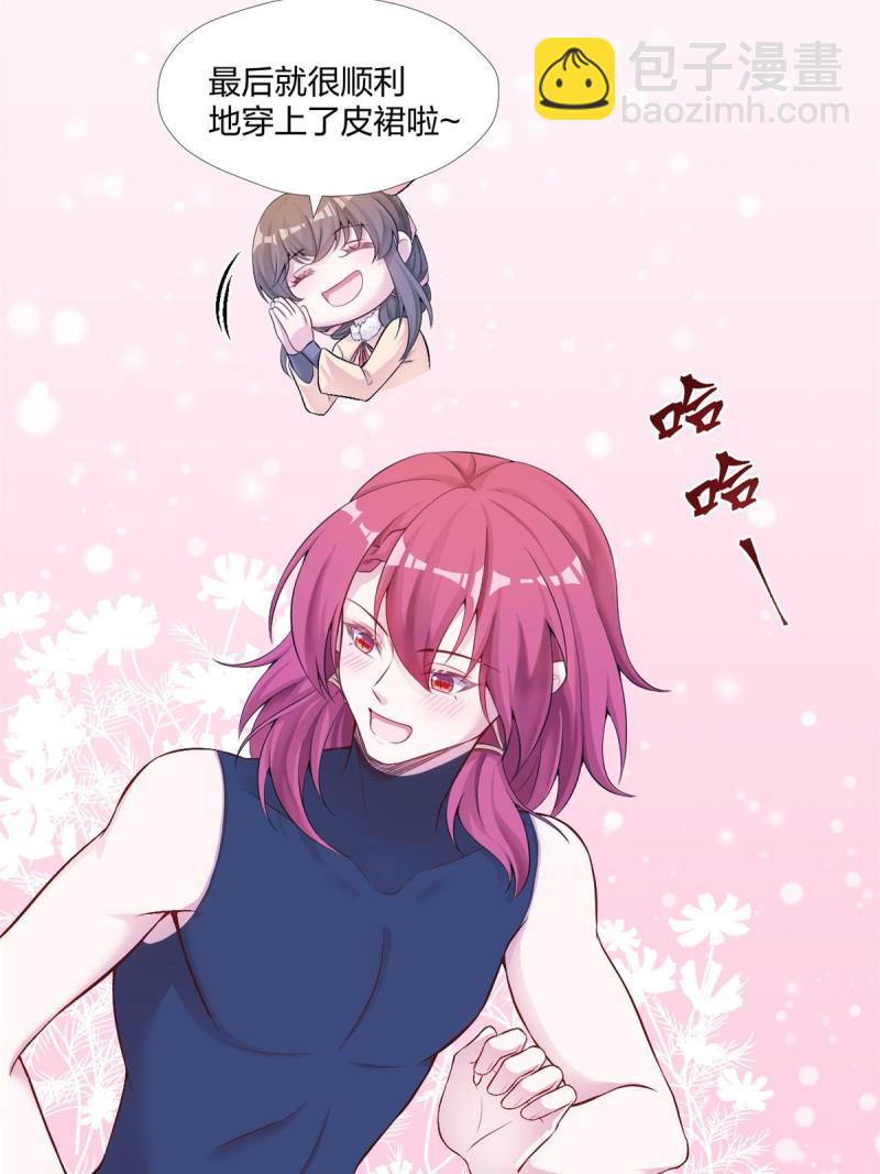 457(1/2)-第459话