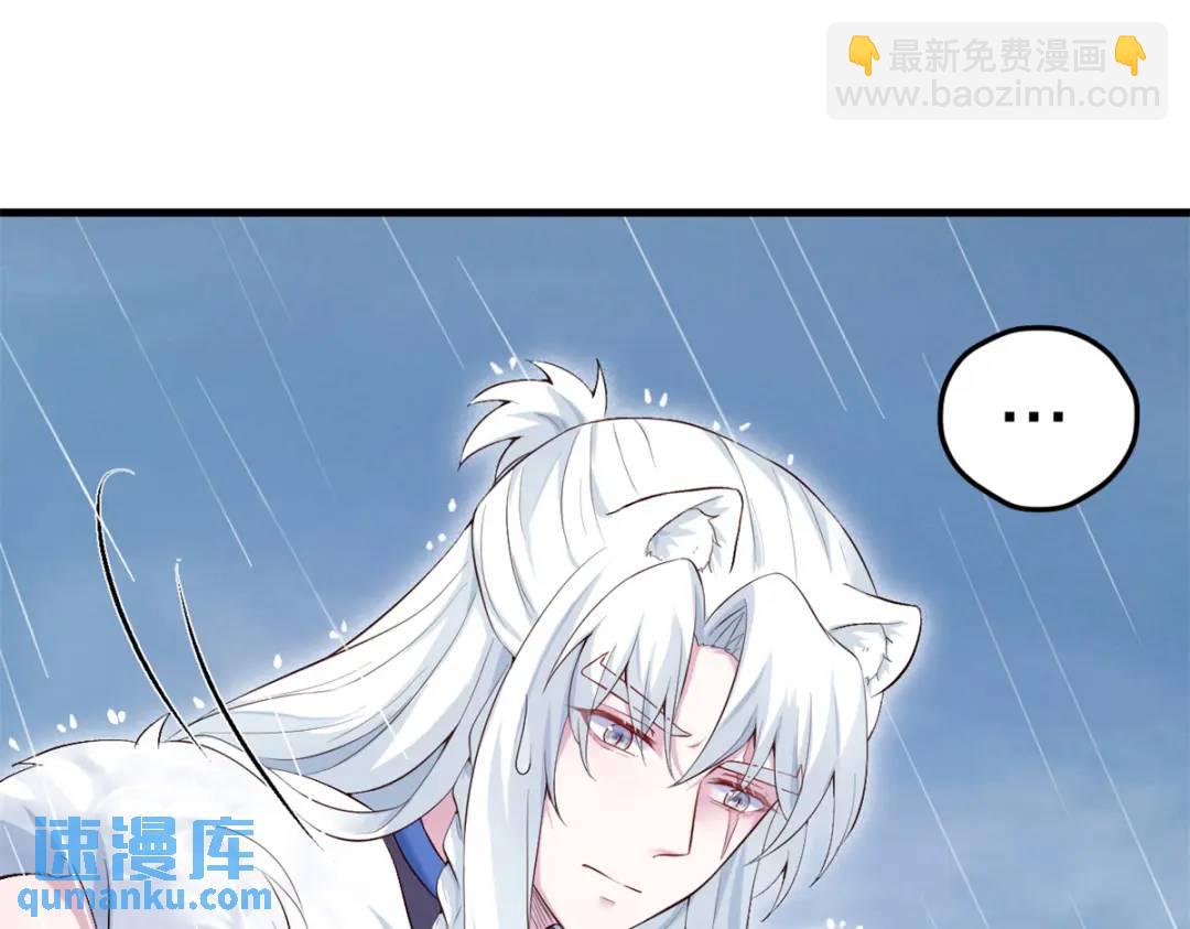 459(1/3)-第461话
