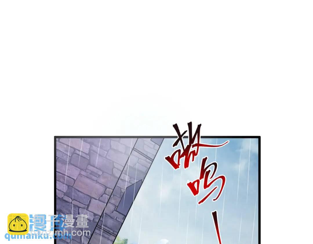 459(1/3)-第461话