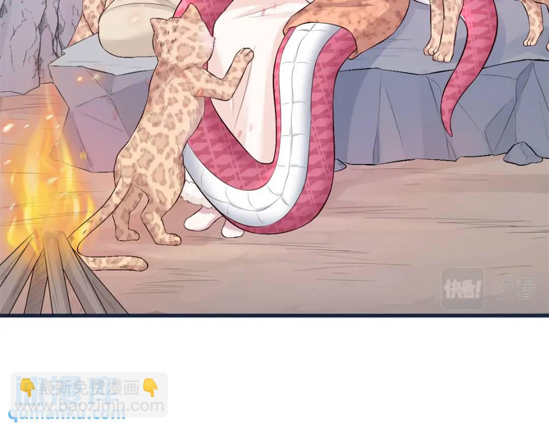 459(1/3)-第461话