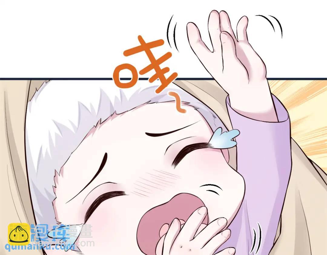 459(1/3)-第461话