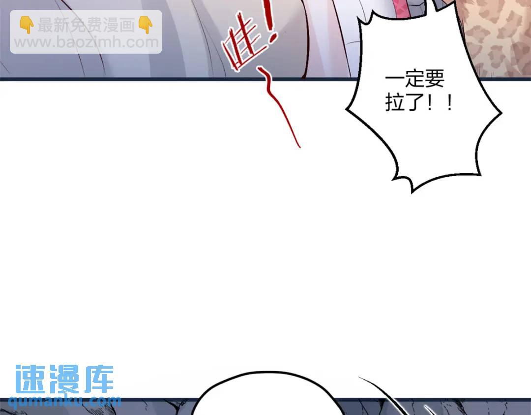 459(1/3)-第461话
