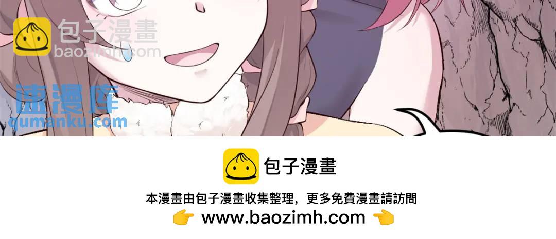 459(1/3)-第461话