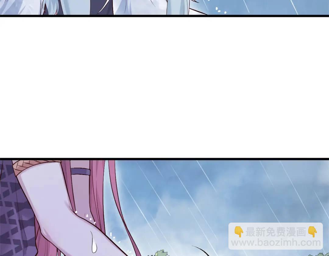 459(1/3)-第461话