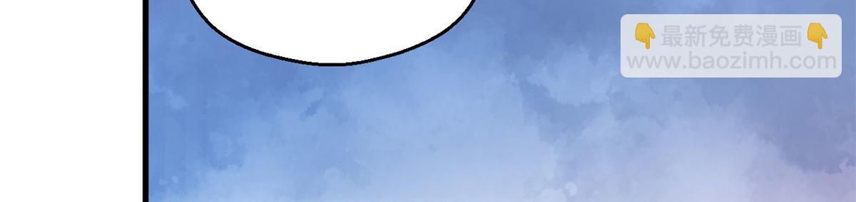 47(1/2)-第47话