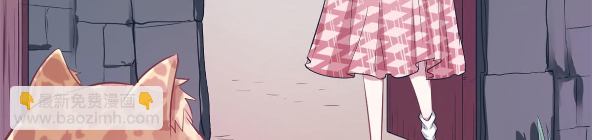 47(1/2)-第47话