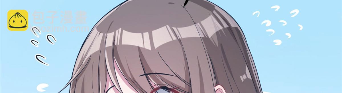 47(1/2)-第47话