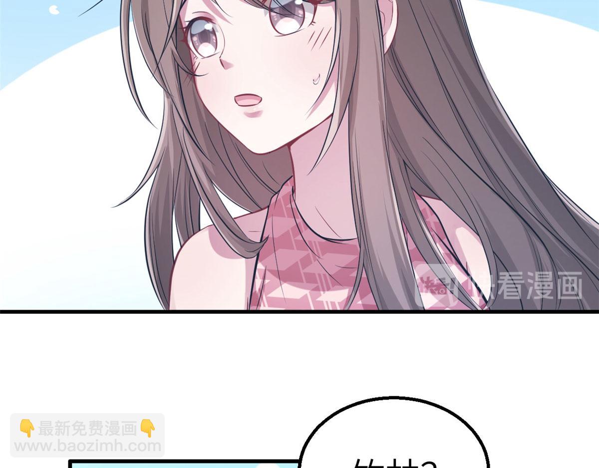 47(1/2)-第47话