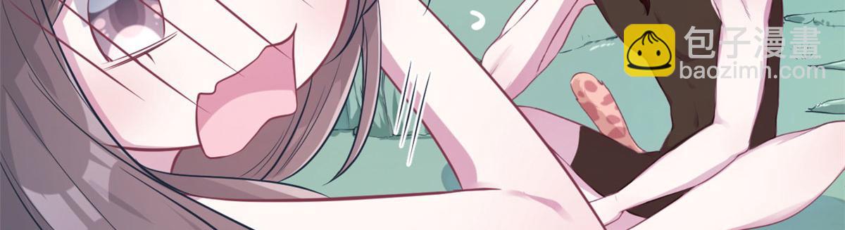47(1/2)-第47话