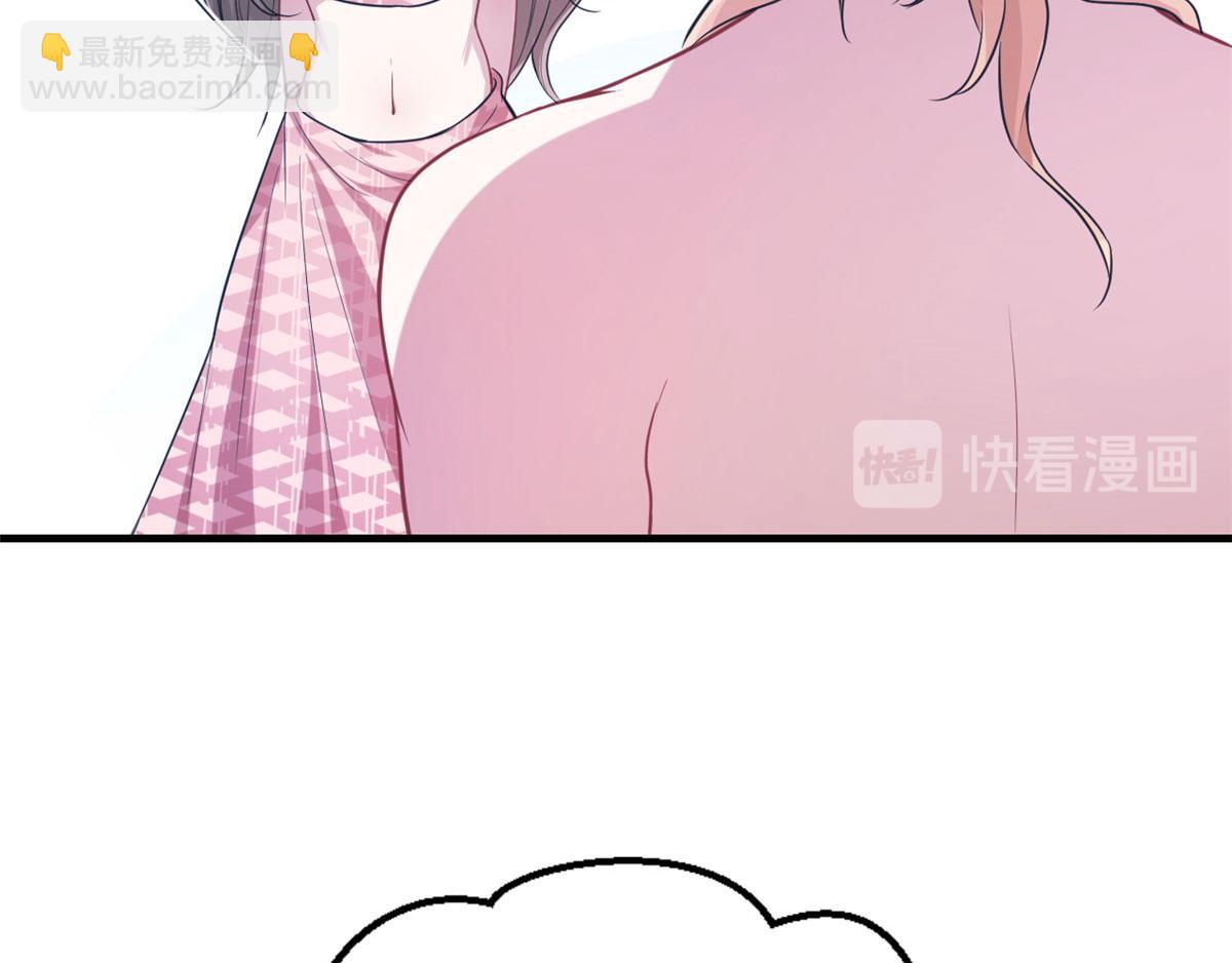 47(1/2)-第47话
