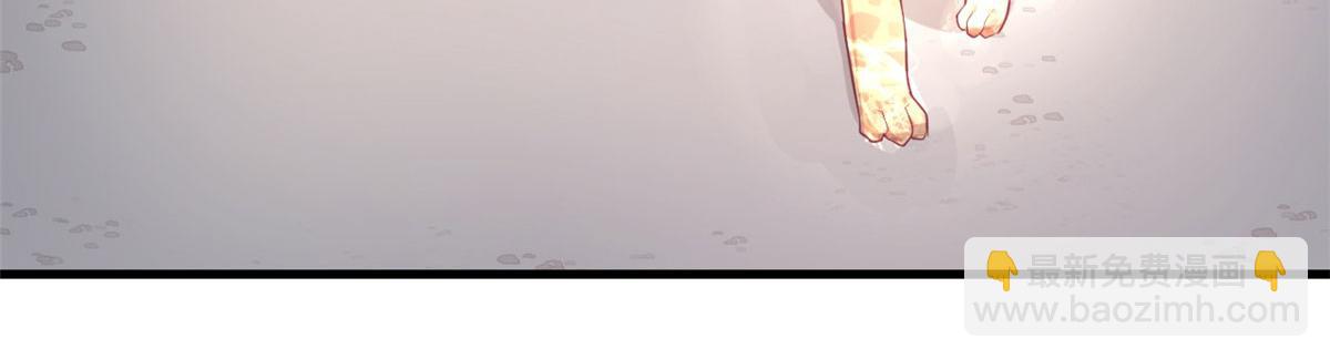 47(1/2)-第47话