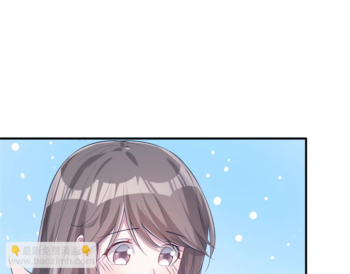 47(1/2)-第47话