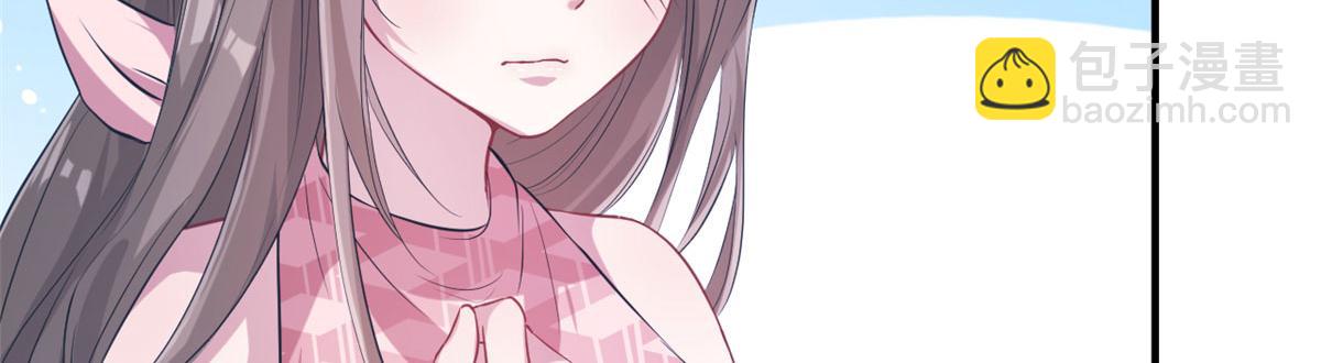 47(1/2)-第47话