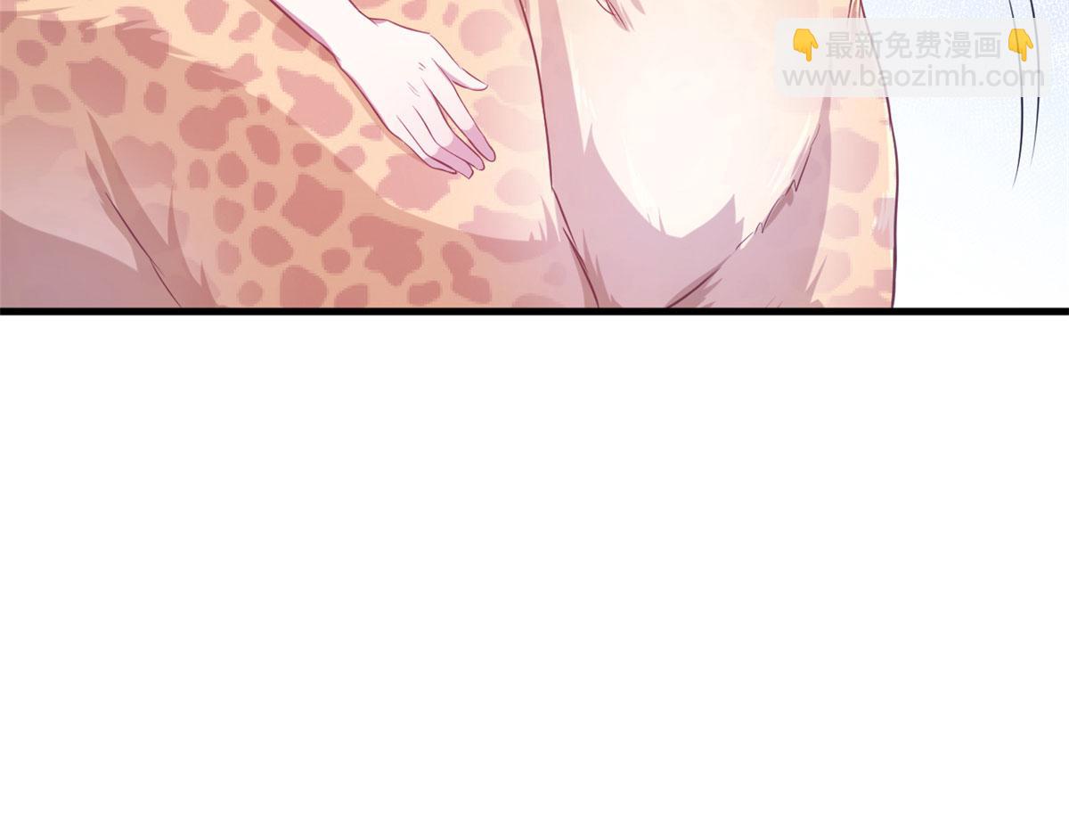 47(1/2)-第47话