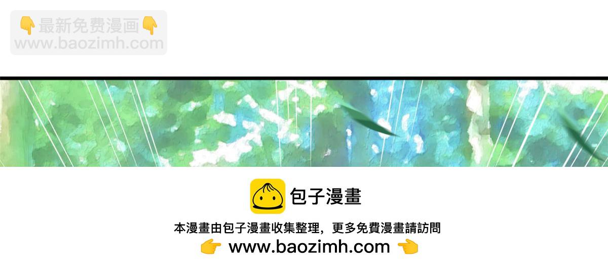 47(1/2)-第47话
