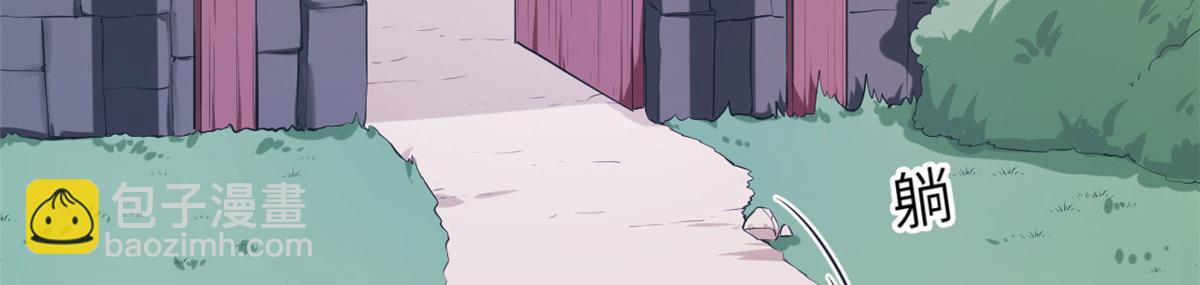 47(1/2)-第47话