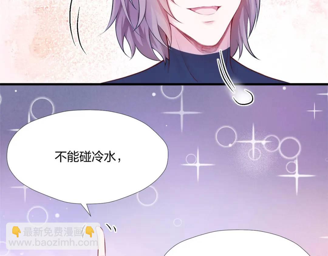 461(1/3)-第463话