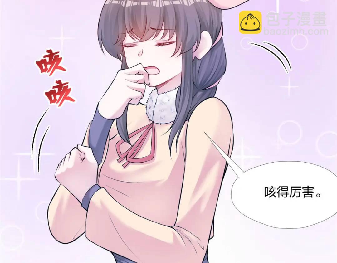 461(1/3)-第463话
