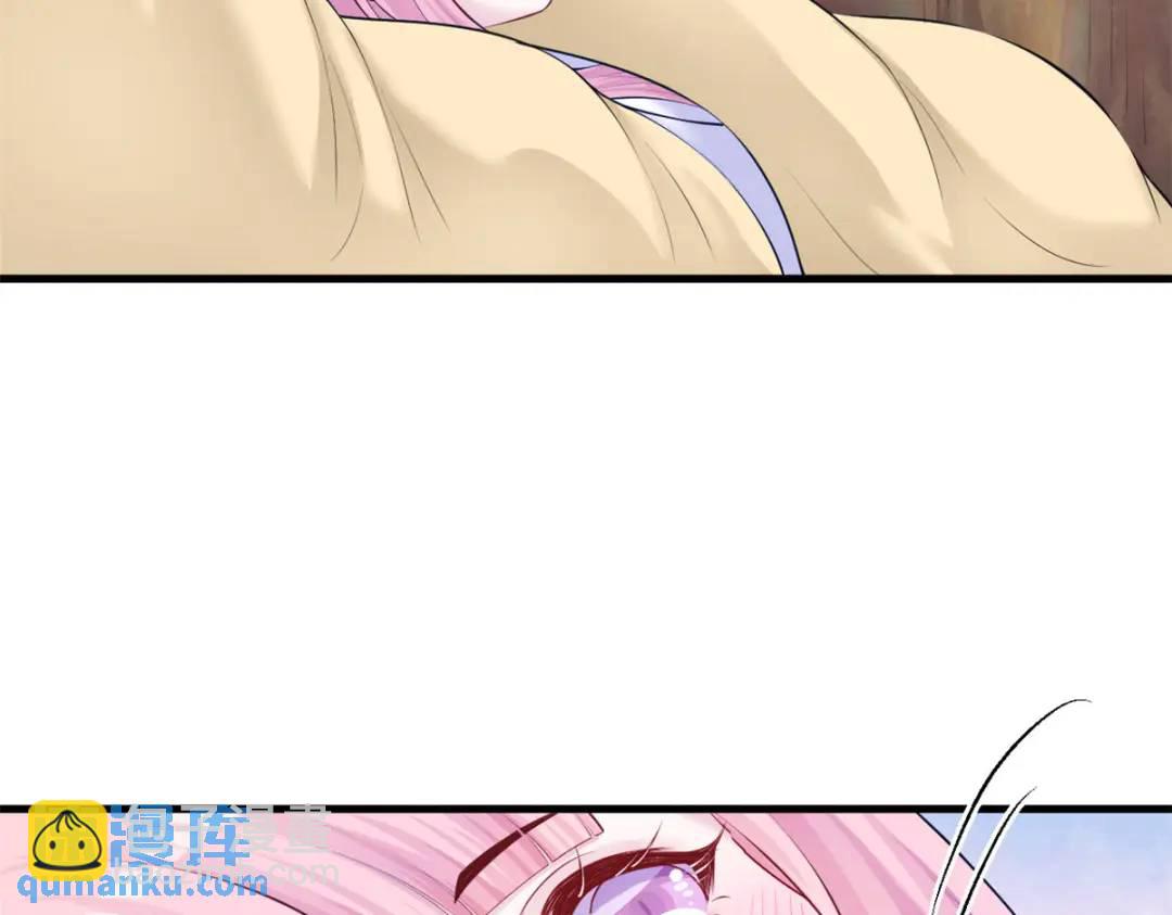 461(1/3)-第463话